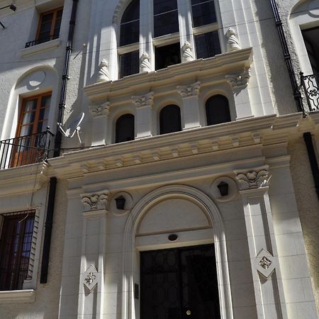 Apartament Student'S Housing Republica Santiago de Chile Zewnętrze zdjęcie